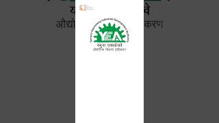 Yeida Plot Scheme 2024  Yamuna Expressway Authority Latest Update [upl. by Olli]