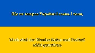 Ukrainische Nationalhymne  Anthem of Ukraine UADE Texte [upl. by Ingrid]