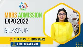 Lincoln American University in MBBS Admission Expo 2022  Bilaspur [upl. by Lucie]