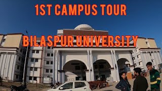 Bilaspur University Campus tour  Atal Bihari Vajpayee Vishwavidyalaya Koni Bilaspur Chhattisgarh [upl. by Amalburga]