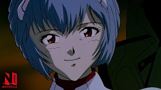 Neon Genesis Evangelion  MultiAudio Clip A Rare Rei Smile  Netflix Anime [upl. by Eugenio]