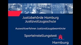 Sporteinstellungstest für Bewerberinnen im Justizvollzugsdienst [upl. by Mahala]