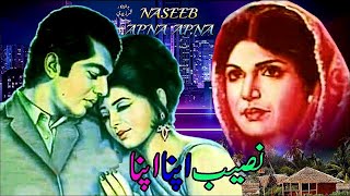 Naseeb Full Hindi Movie 1998  Govinda  Mamta Kulkarni  Kadar Khan [upl. by Aloivaf]