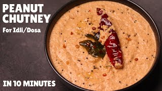 10Minute Peanut Chutney Recipe For IdliDosa  South Indian Style Peanut Chutney  मूँगफली की चटनी [upl. by Ayot]