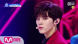 PRODUCE X 101 단독직캠 일대일아이컨택ㅣ김우석  EXO ♬Love Shot 그룹X배틀 190517 EP3 [upl. by Sarkaria592]