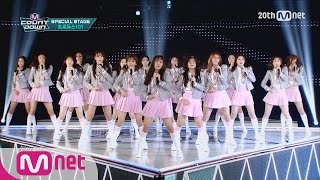 Produce101프로듀스101  quotPICK MEquot M COUNTDOWN 151217 EP453 [upl. by Eddi]