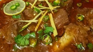 Mutton Nihari  Special Mutton Nihari लज़ीज़ मटन निहारी कैसे बनाएं [upl. by Dahsar]