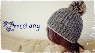 【かぎ針編み】 ニット帽の編み方（大人サイズ）How to crochet a knitted hat for adult [upl. by Leihcar]