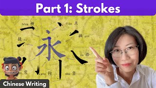 Learn All the Basics of Chinese Writing Part 1  Strokes  How to Write Chinese Characters Hanzi [upl. by Forest670]