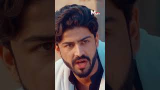 Kashti  New Drama 2025  Teaser 01  Starting 20 Feb 25 at 7PM  MUN TV Pakistan [upl. by Adnalra677]