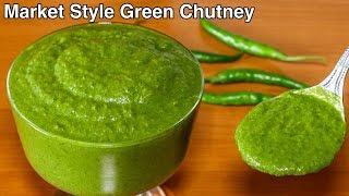 Green Chutney Recipe  Easy Mint Coriander Chutney at Home  Kanaks Kitchen [upl. by Pinkerton933]