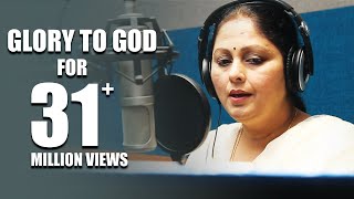 Jayasudha Singing quotAndaru Nannu Vidichinaquot  Full Song  Telugu Christian Song 2019 [upl. by Adaline]