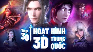 Top 30 Bộ Phim Hoạt Hình 3d Trung Quốc Hay Nhất Mọt Phim Không Nên Bỏ Qua [upl. by Inafetse]