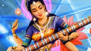 Saraswati Vandana with lyrics [upl. by Noll]