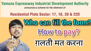 How to pay for Yamuna Expressway authority residential plots 2021  who can apply [upl. by Krantz244]