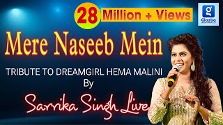 Naseeba Official VIdeo  Master Saleem  Khan Saab  Kamal Khan  Feroz Khan  Sher Mian Daad [upl. by Tyler]