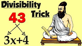 Find Divisibility Rule of Any Number in Seconds  Divisibility Rules [upl. by Etnoek779]