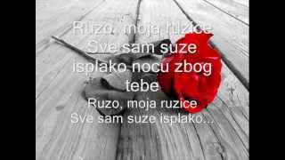 Prljavo Kazaliste  Mojoj Majci Ruza Hrvatska Lyrics [upl. by Estella]