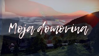 Hrvatski Band Aid – Moja domovina Official lyric video [upl. by Clementina]