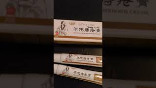 Hemorrhoid cream chinese herbal dictamni antibacterial cream [upl. by Roane]