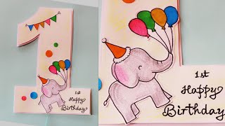 One Year Birthday Card One Year Birthday Card IdeaHow to Make Birthday Card [upl. by Laamak]